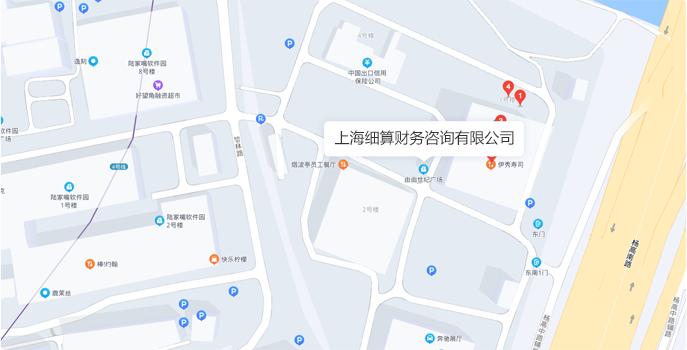 聯(lián)系我們